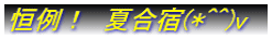 tGNu΍R@itR