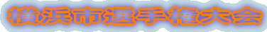 lsI茠