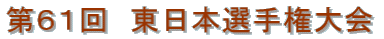 UP@{I茠