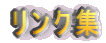 NW