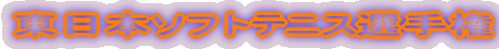 {\tgejXI茠