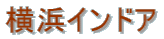 lChA