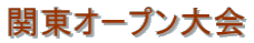 ֓I[v